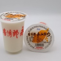 有情郎永和豆奶